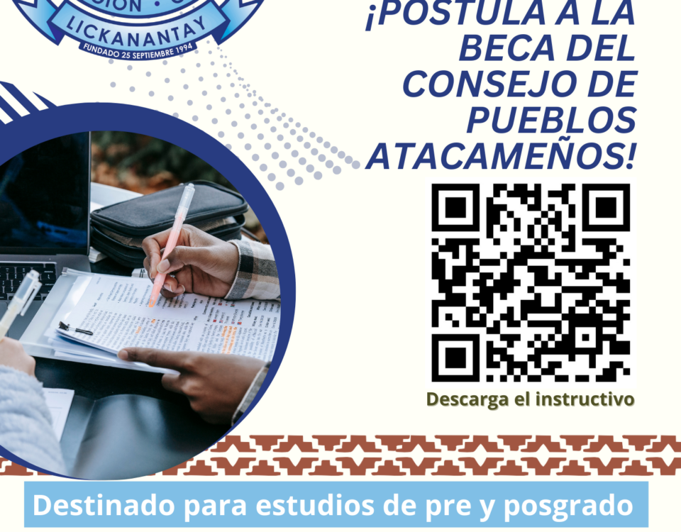 Beca CPA 2025
