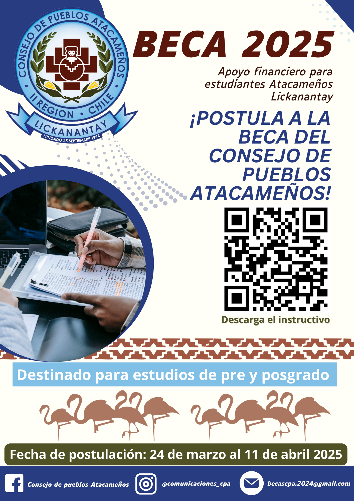 Beca 2025 del CPA